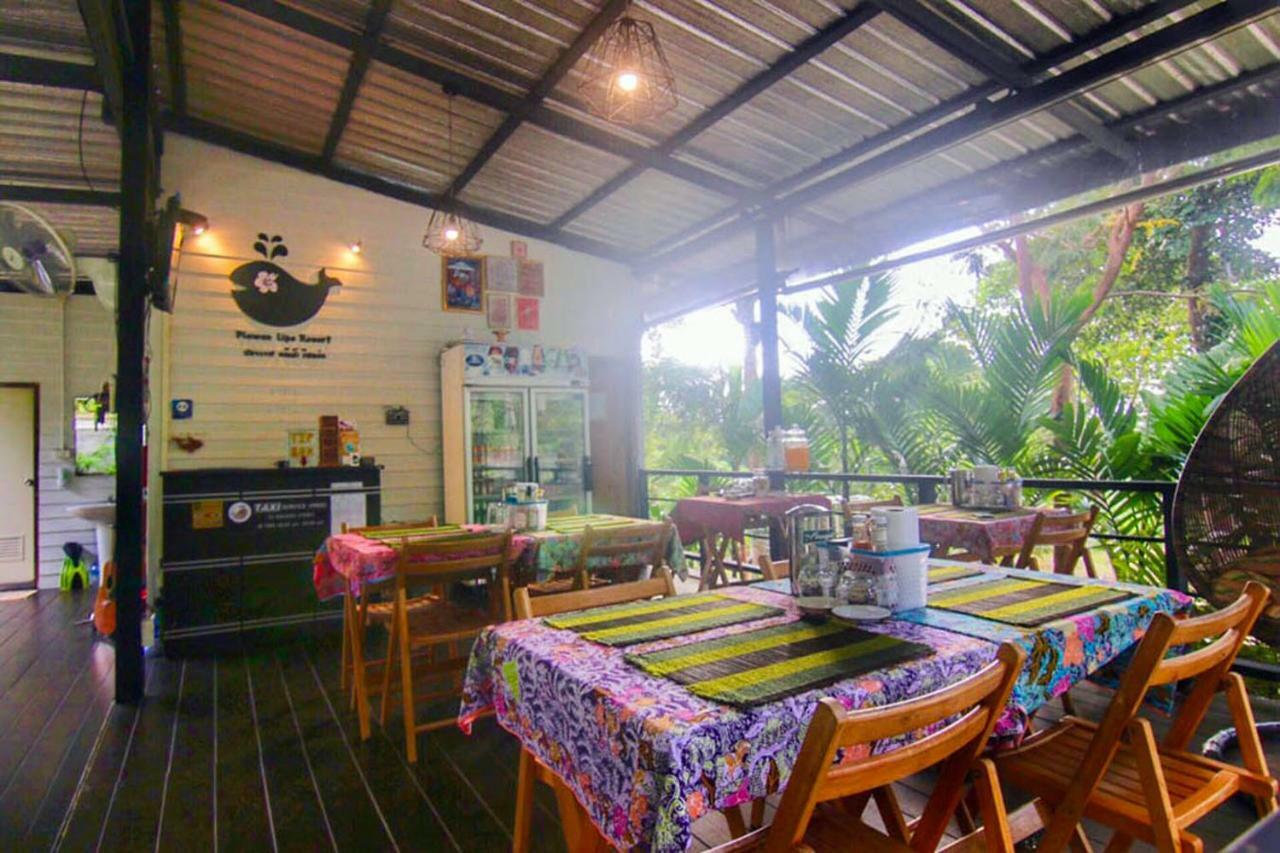 Plawan Lipe Resort Exteriör bild